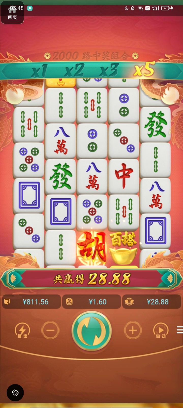 评论图片-百家乐俱乐部-百家乐论坛