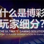 赌桌暗语大全:听懂荷官与玩家-百家乐俱乐部-百家乐论坛