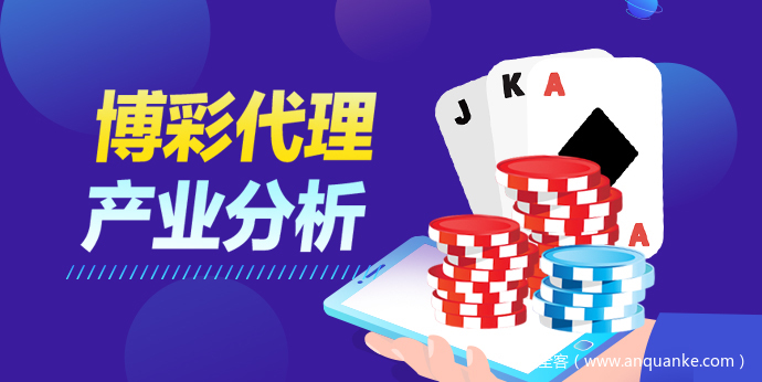 掌握跑得快记牌法与牌型组合思路，提升游戏胜率-百家乐俱乐部-百家乐论坛