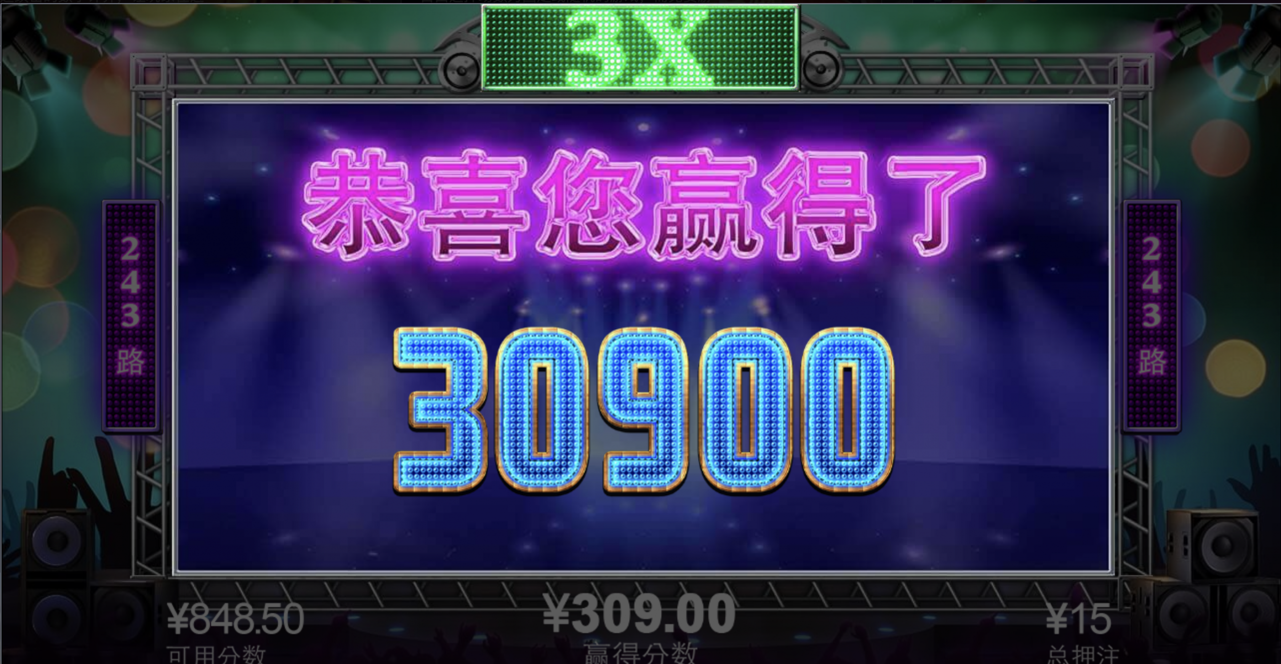 评论图片-百家乐俱乐部-百家乐论坛