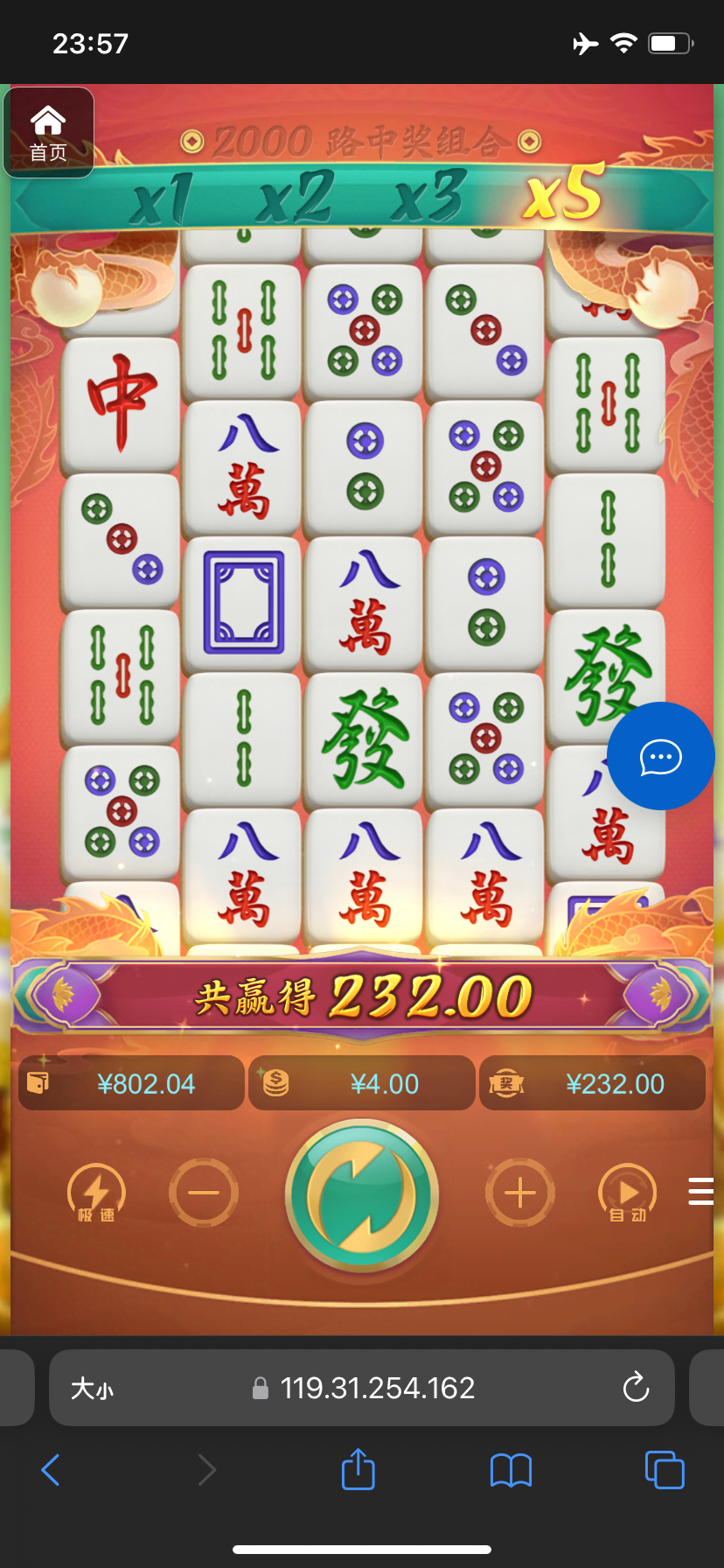 评论图片-百家乐俱乐部-百家乐论坛