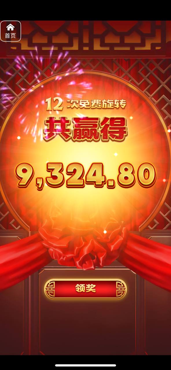 评论图片-百家乐俱乐部-百家乐论坛