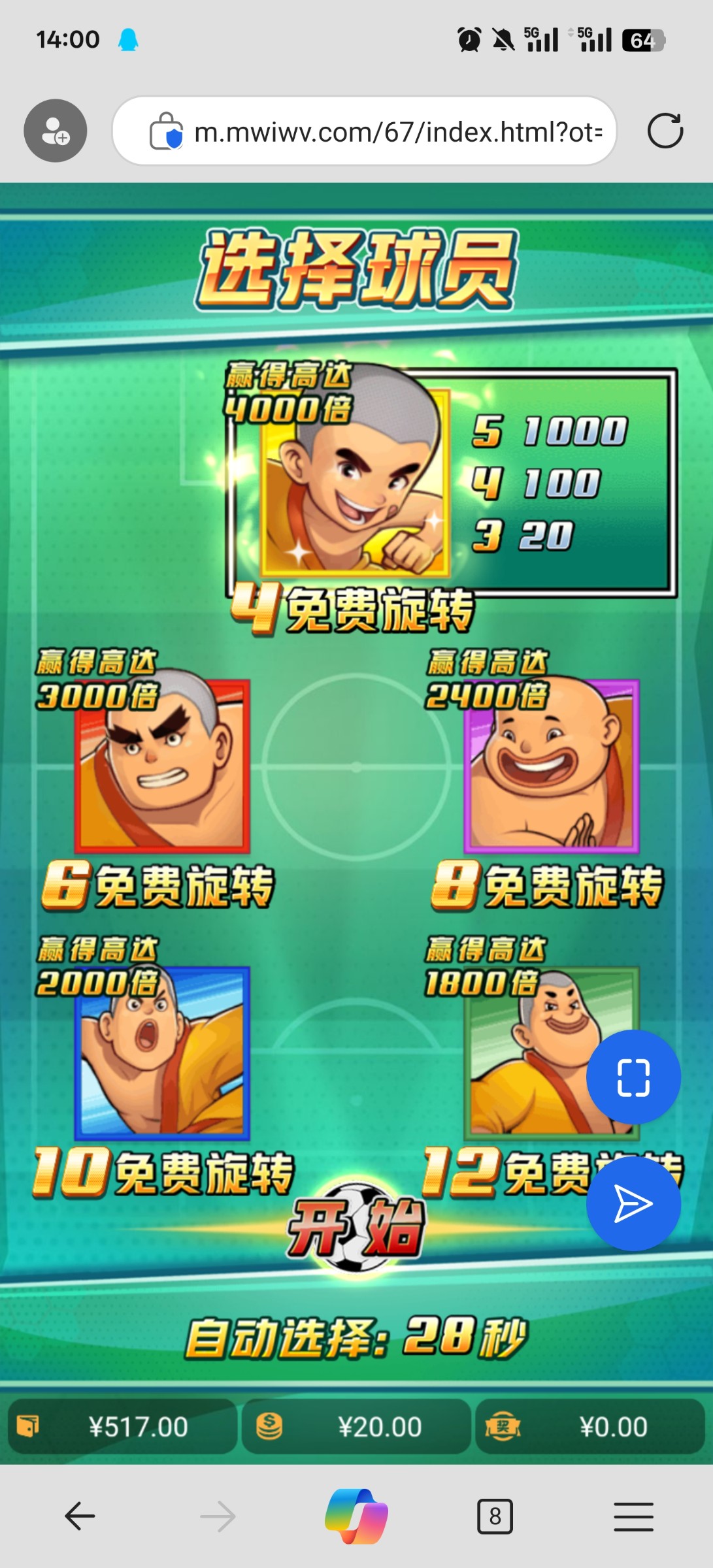 评论图片-百家乐俱乐部-百家乐论坛