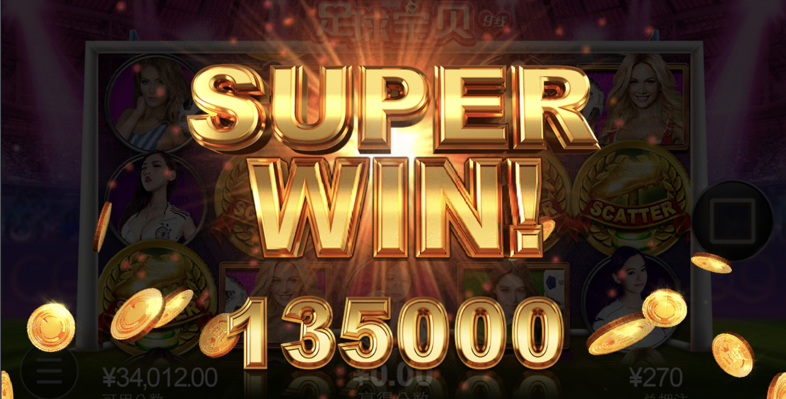 评论图片-百家乐俱乐部-百家乐论坛