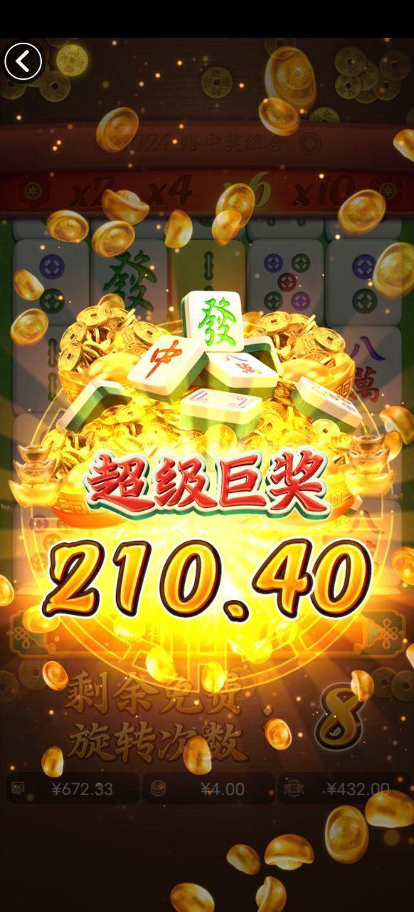 评论图片-百家乐俱乐部-百家乐论坛