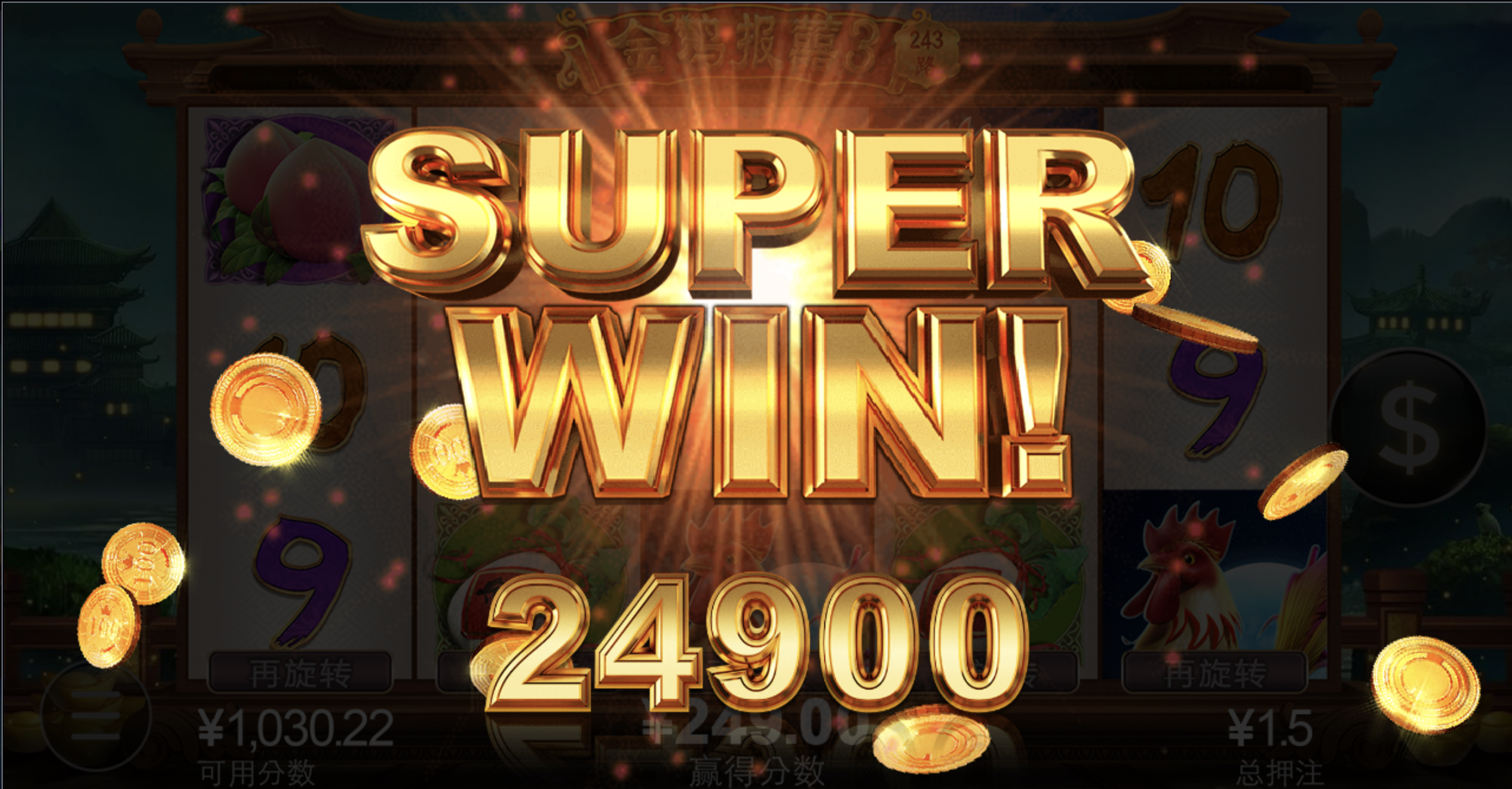 评论图片-百家乐俱乐部-百家乐论坛