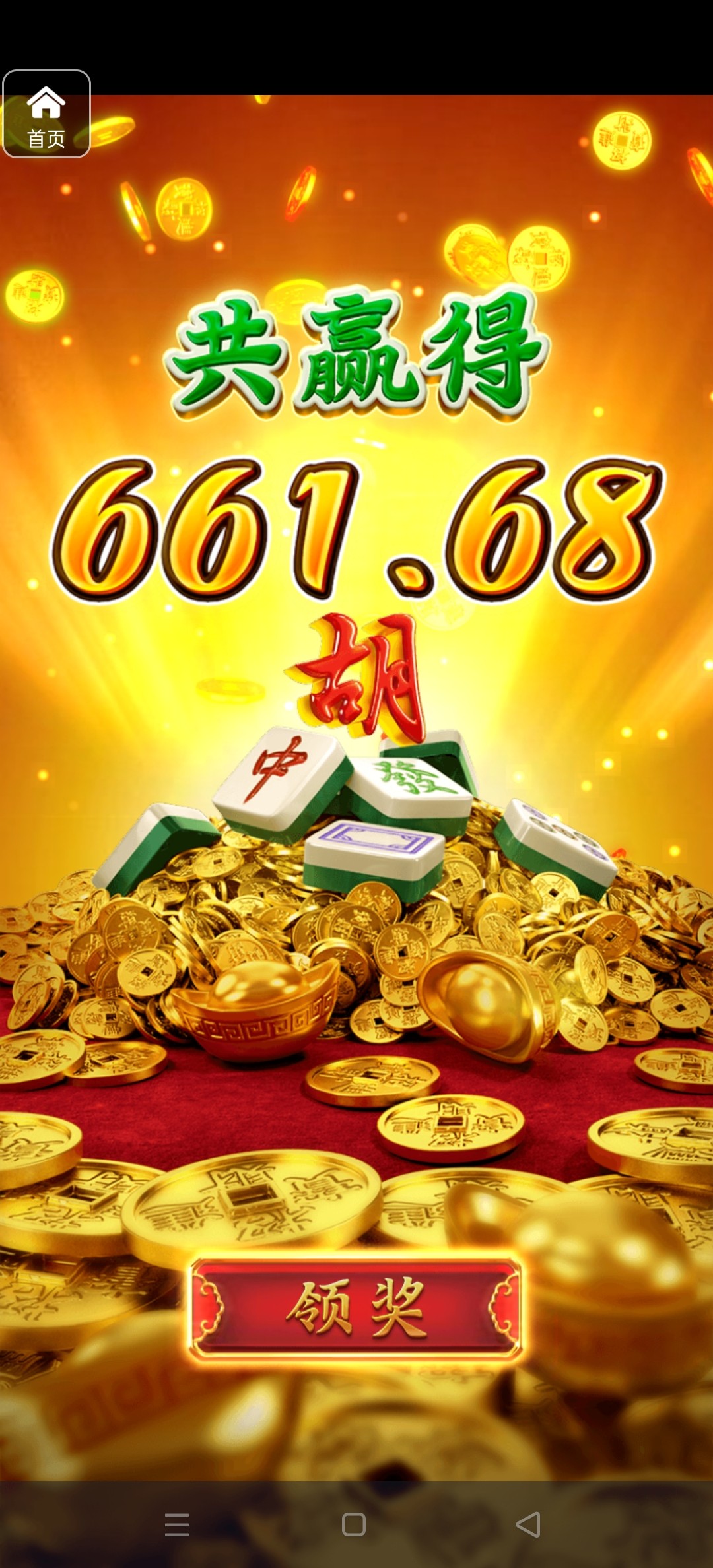 评论图片-百家乐俱乐部-百家乐论坛