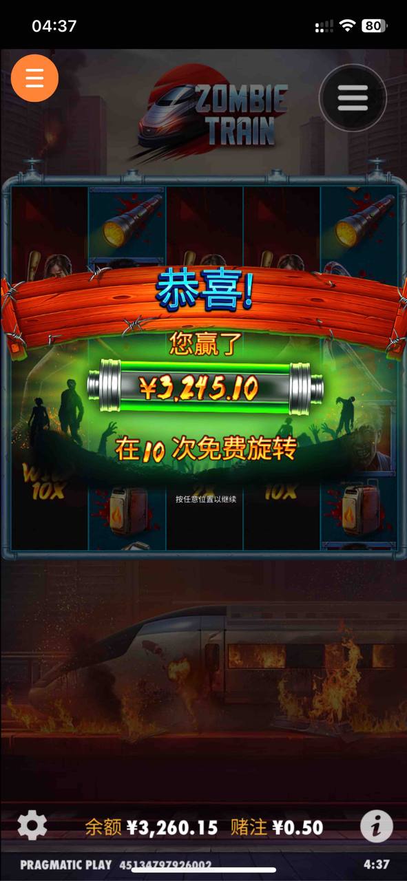 评论图片-百家乐俱乐部-百家乐论坛