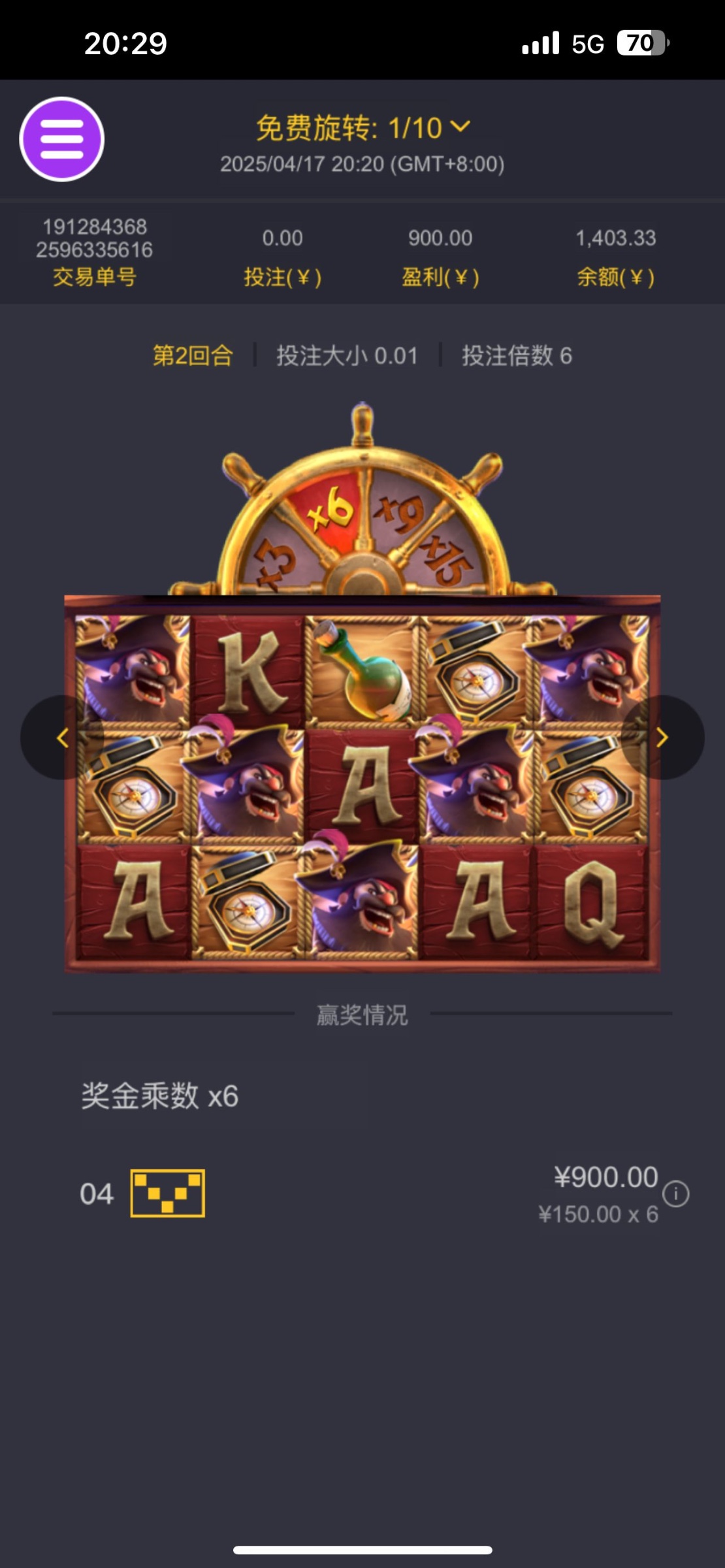 评论图片-百家乐俱乐部-百家乐论坛