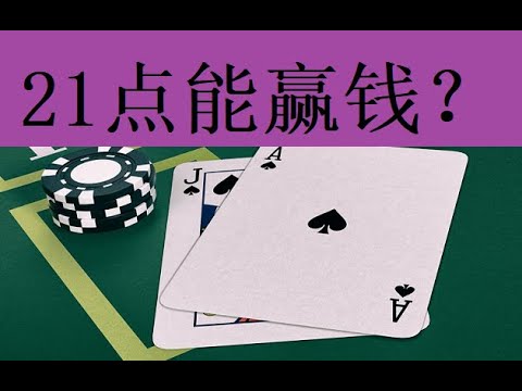 玩家故事：5000 码资金管理全记录-百家乐俱乐部-百家乐论坛