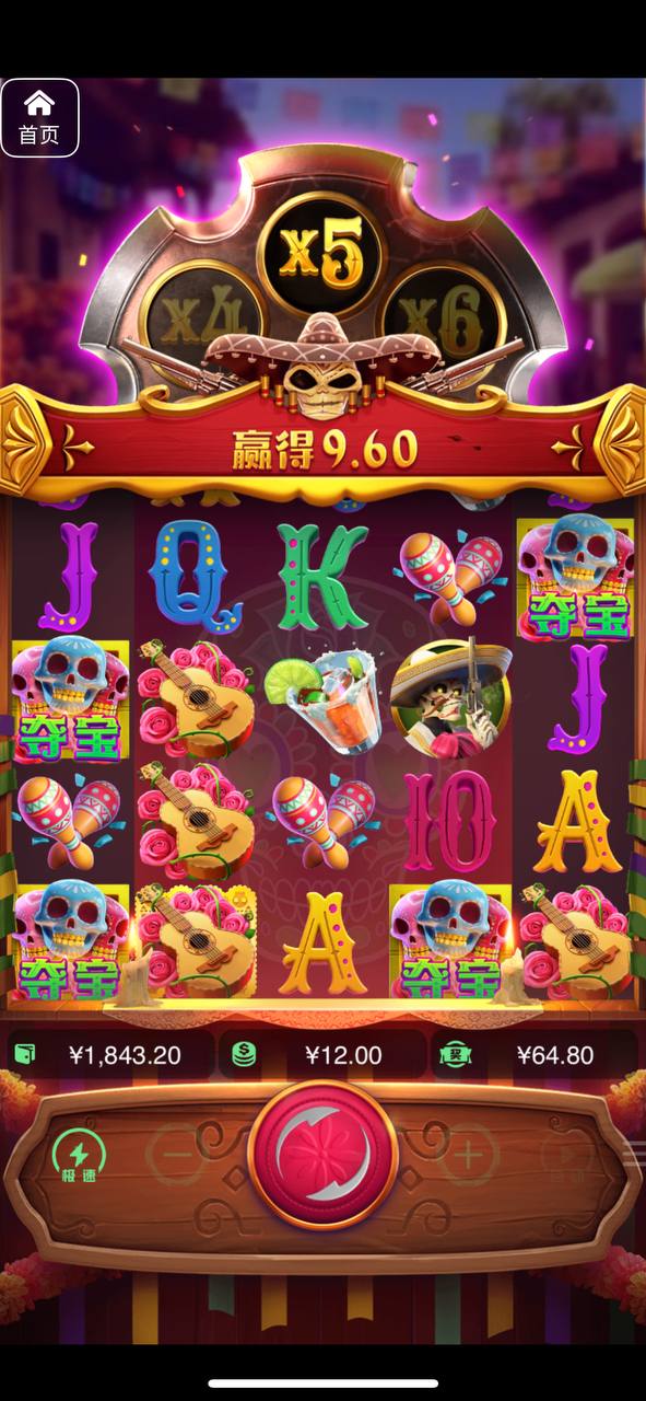 评论图片-百家乐俱乐部-百家乐论坛