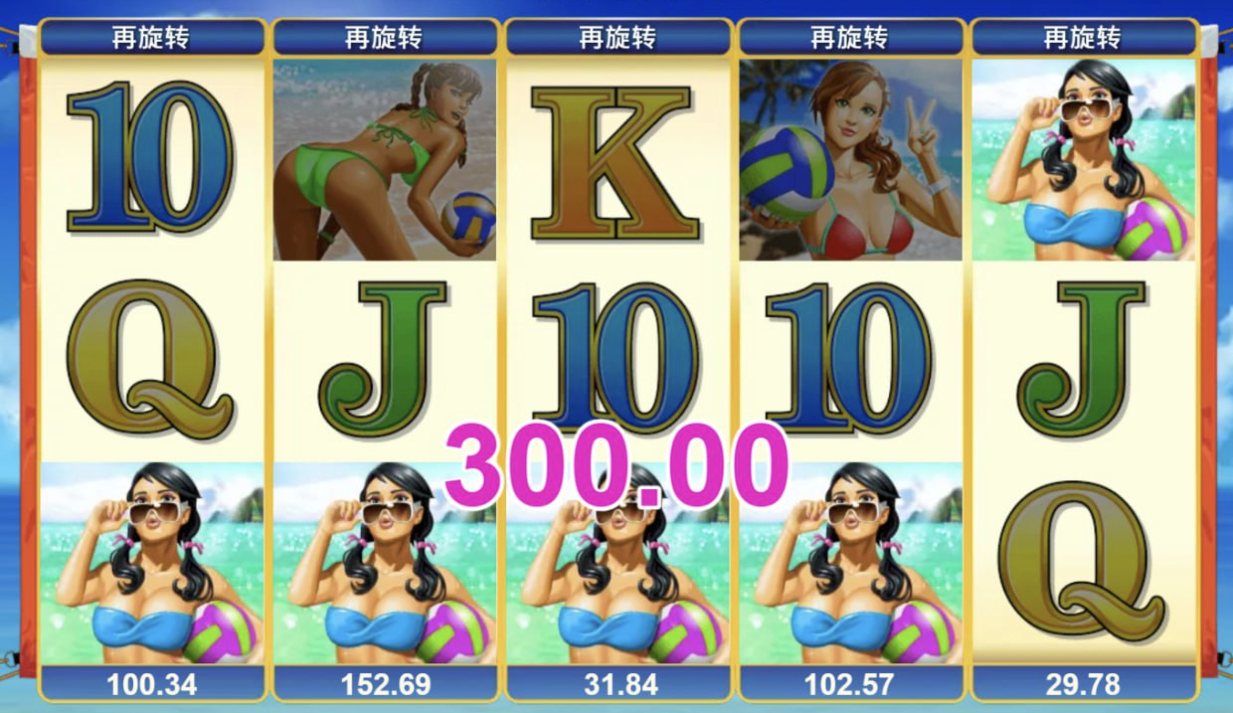 评论图片-百家乐俱乐部-百家乐论坛