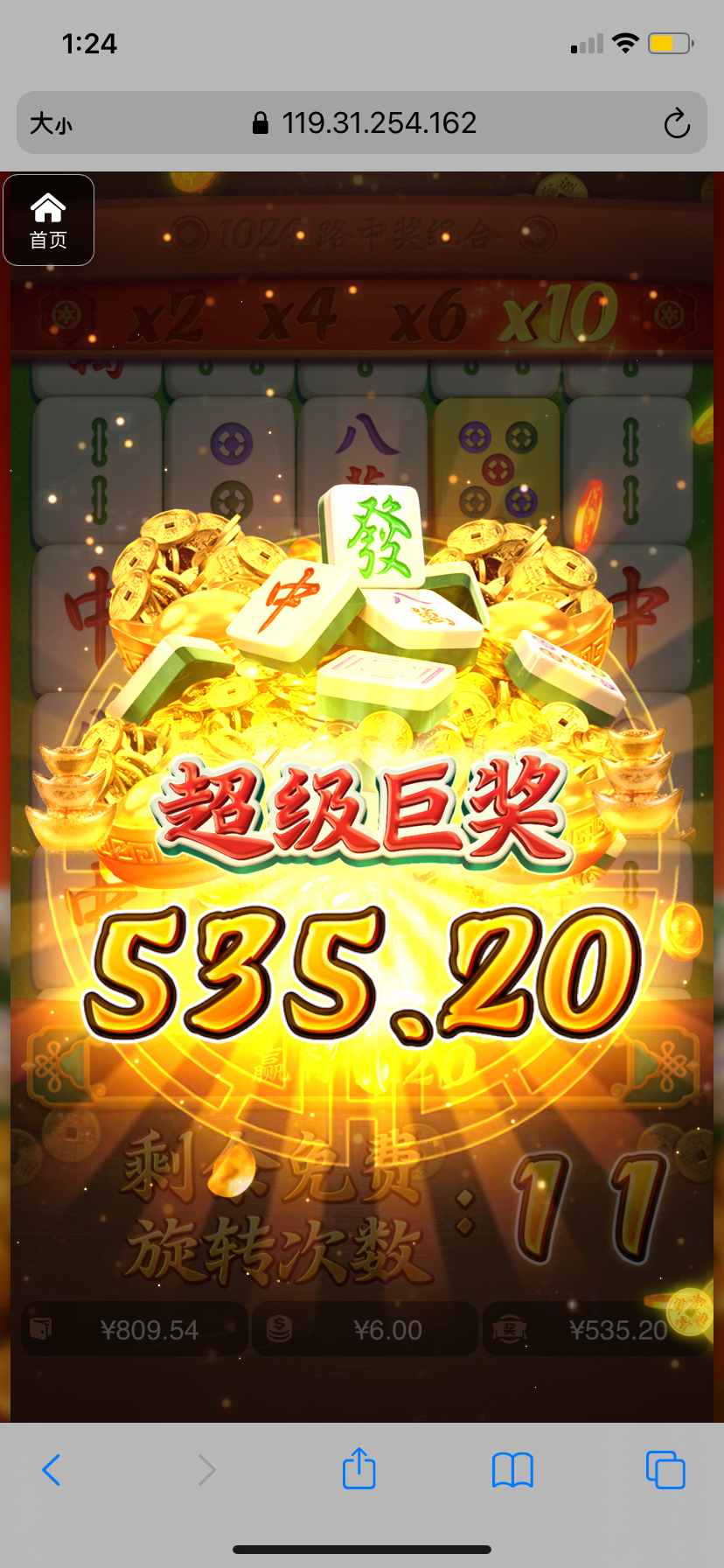 评论图片-百家乐俱乐部-百家乐论坛