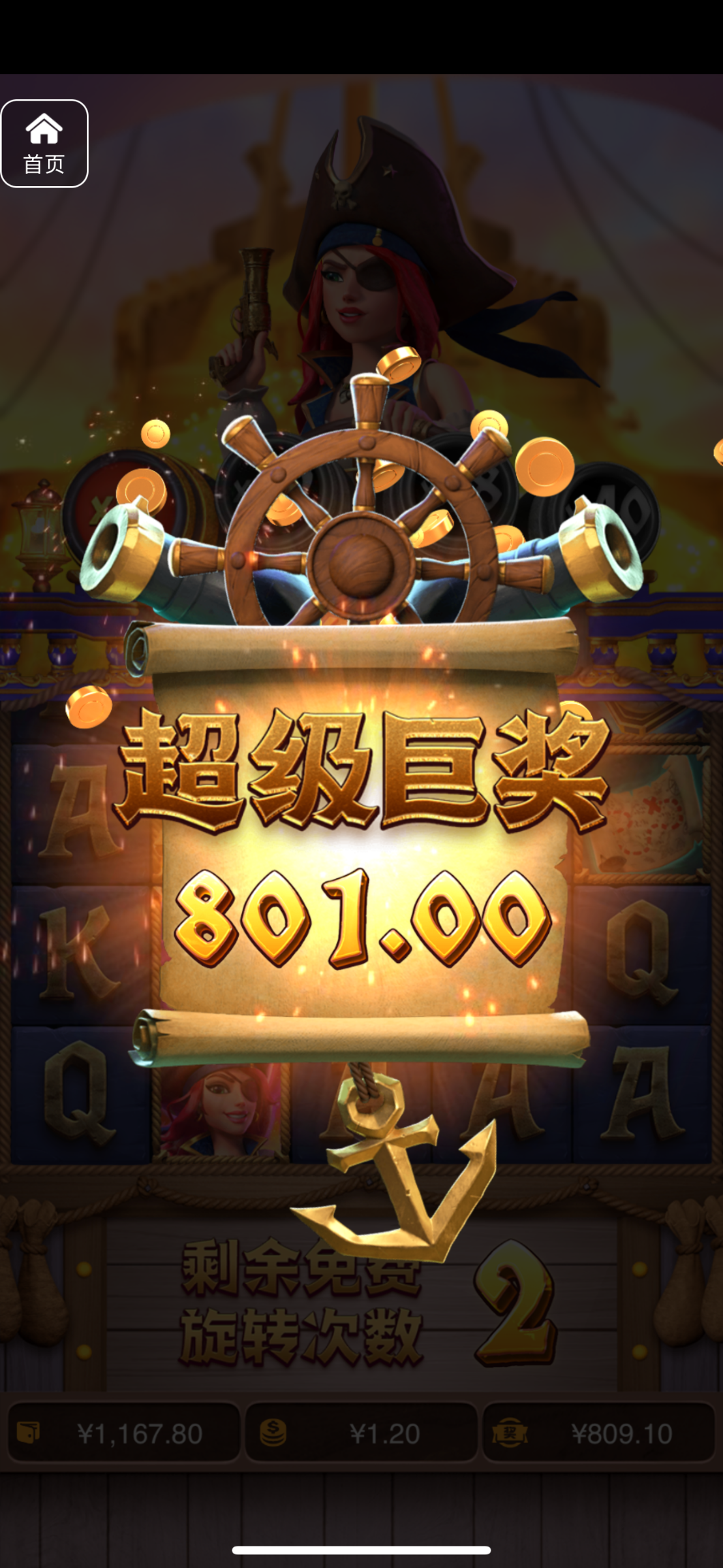 评论图片-百家乐俱乐部-百家乐论坛