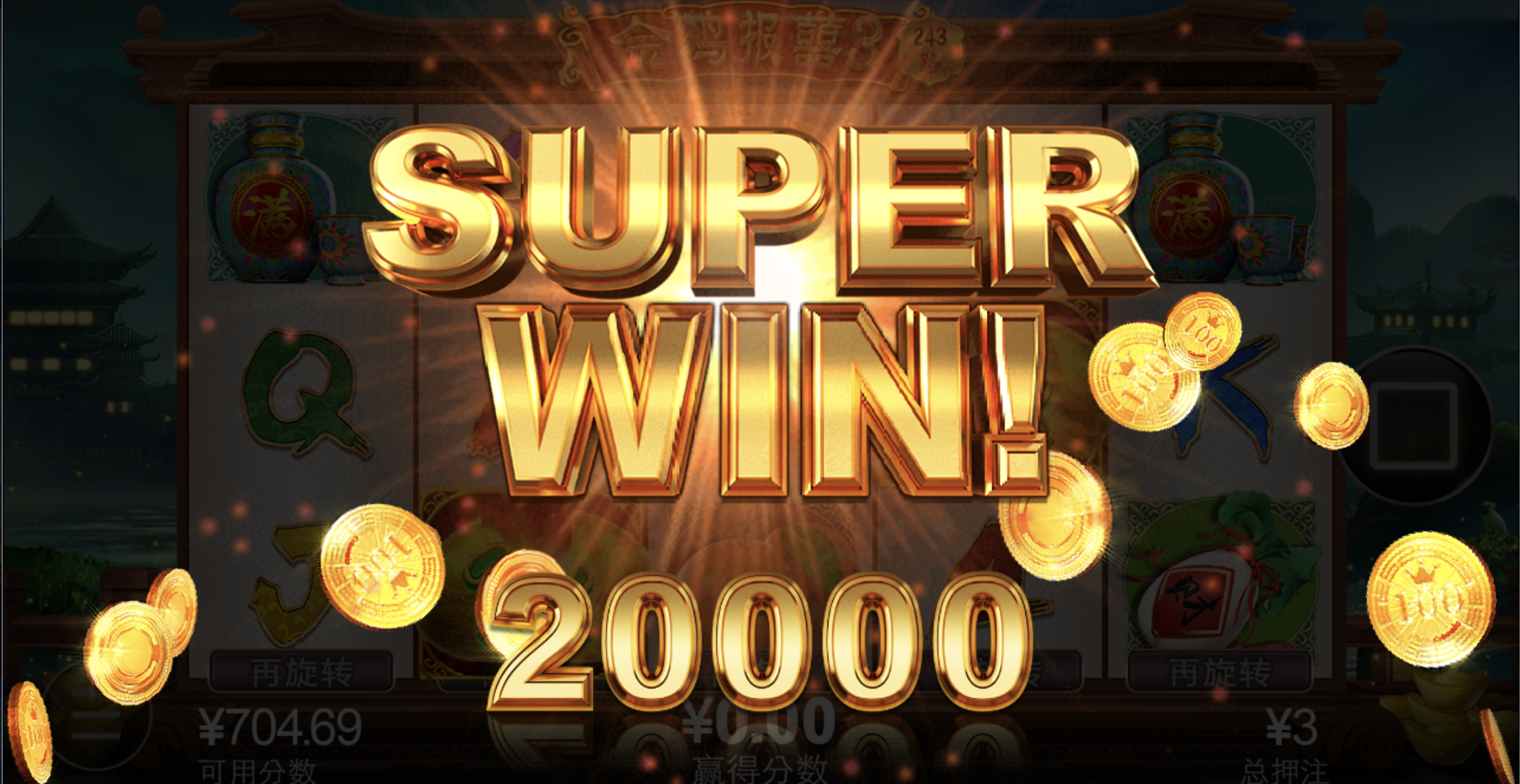 评论图片-百家乐俱乐部-百家乐论坛