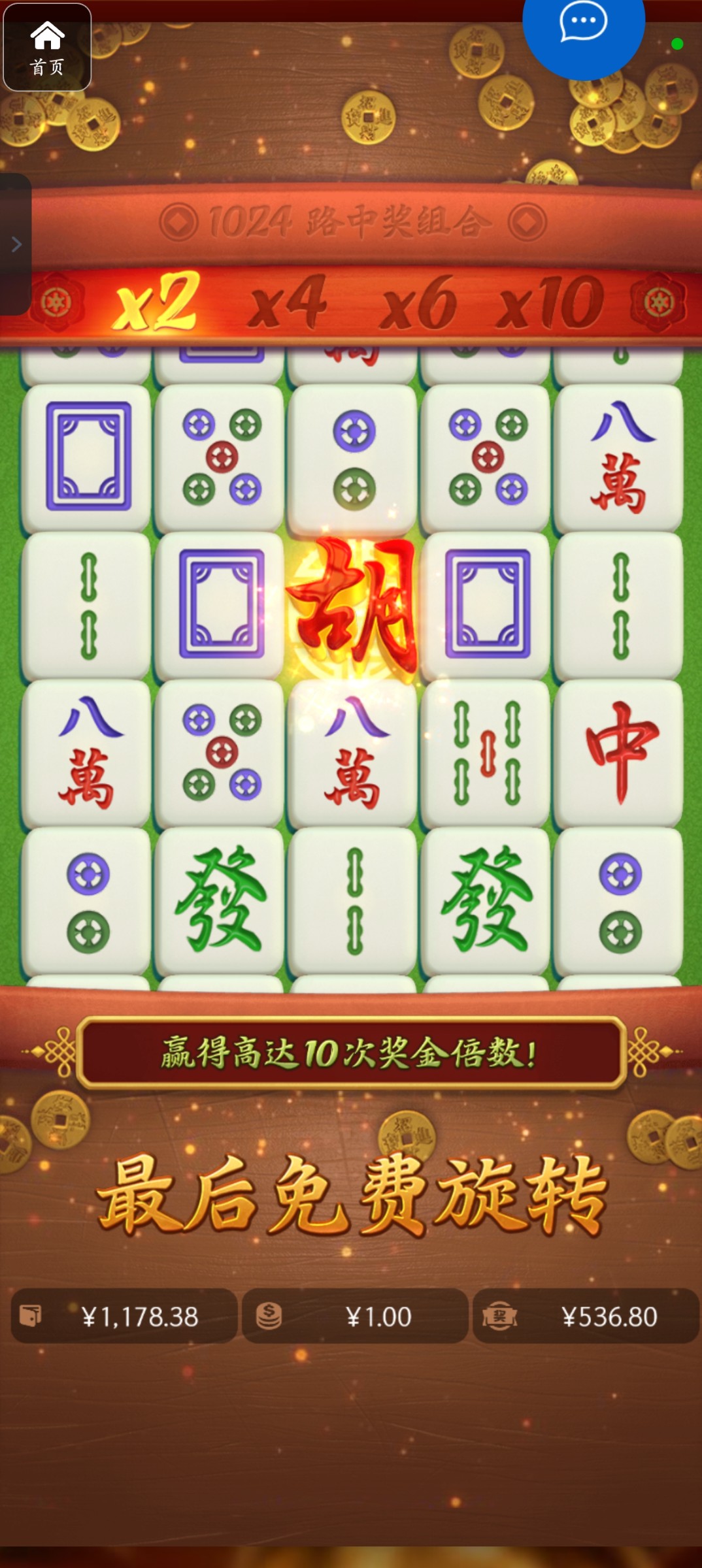 评论图片-百家乐俱乐部-百家乐论坛