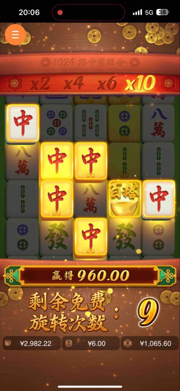 评论图片-百家乐俱乐部-百家乐论坛