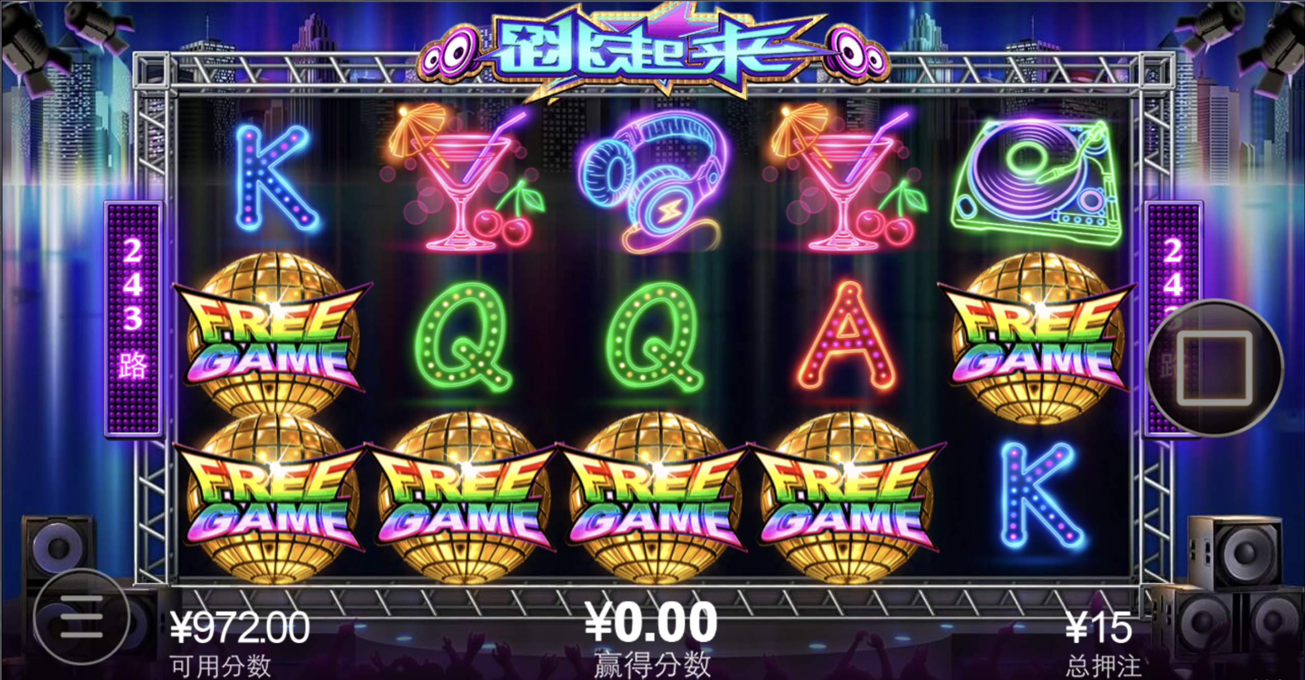 评论图片-百家乐俱乐部-百家乐论坛