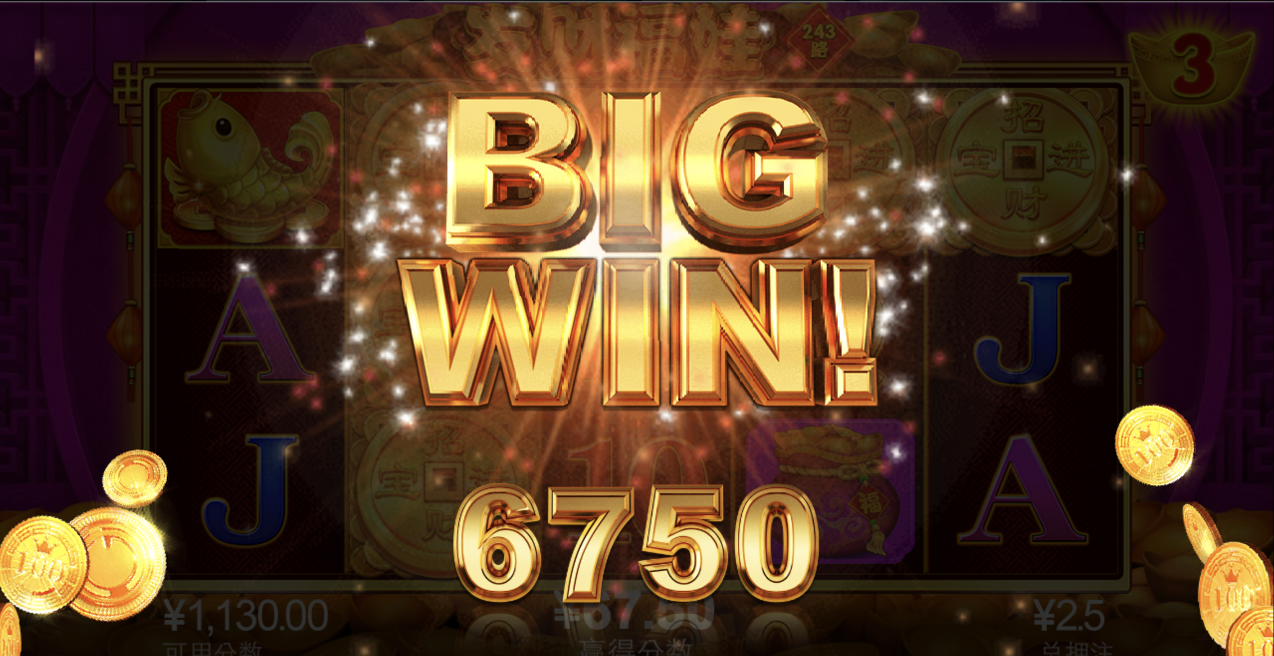 评论图片-百家乐俱乐部-百家乐论坛