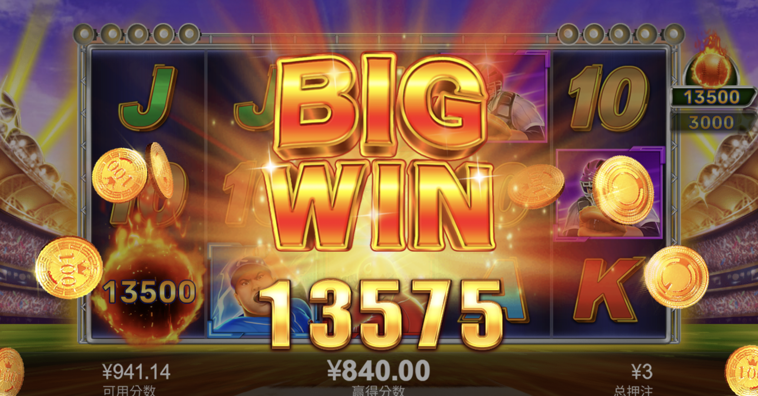 评论图片-百家乐俱乐部-百家乐论坛