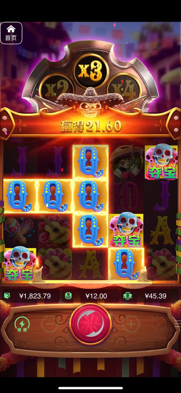 评论图片-百家乐俱乐部-百家乐论坛