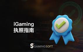 理性下注：如何避免橹爆？-百家乐俱乐部-百家乐论坛