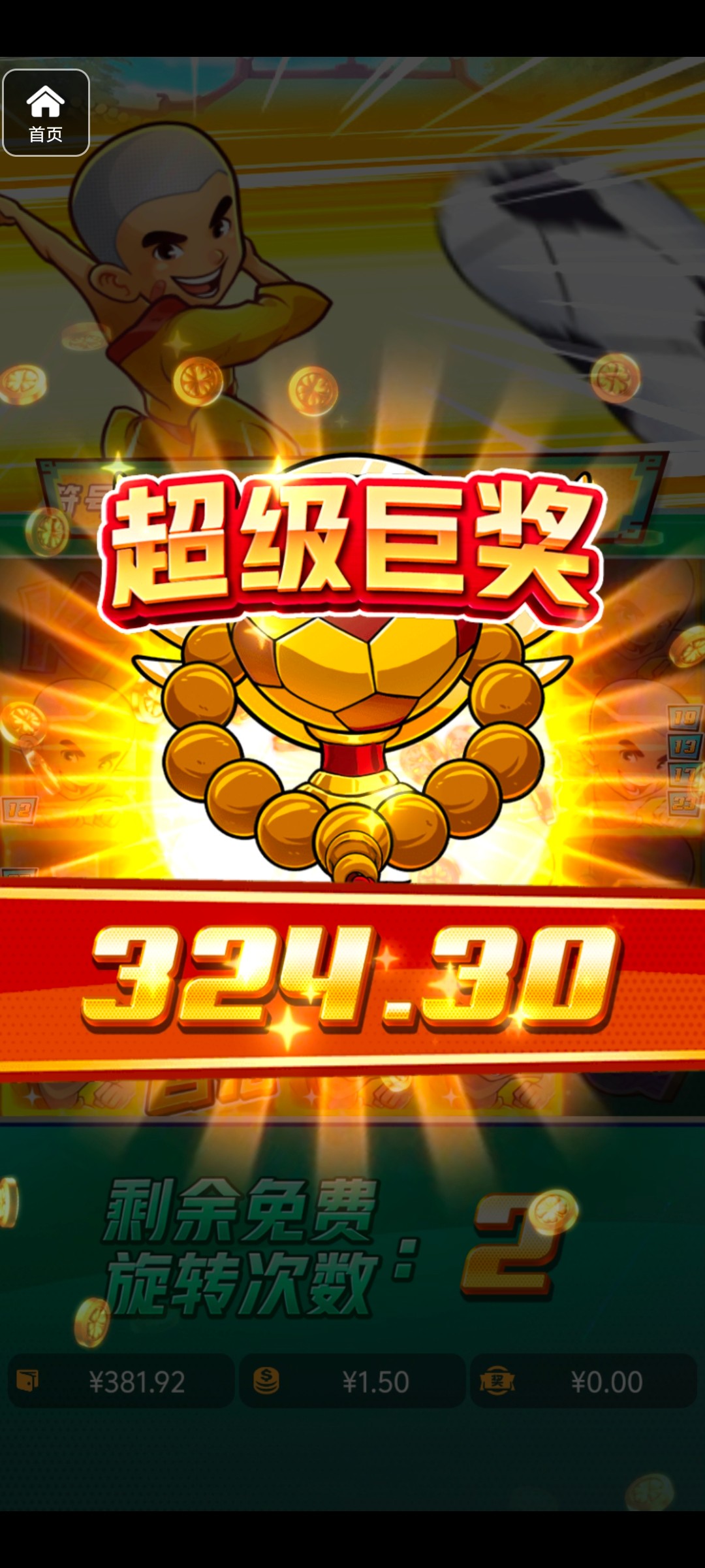 评论图片-百家乐俱乐部-百家乐论坛