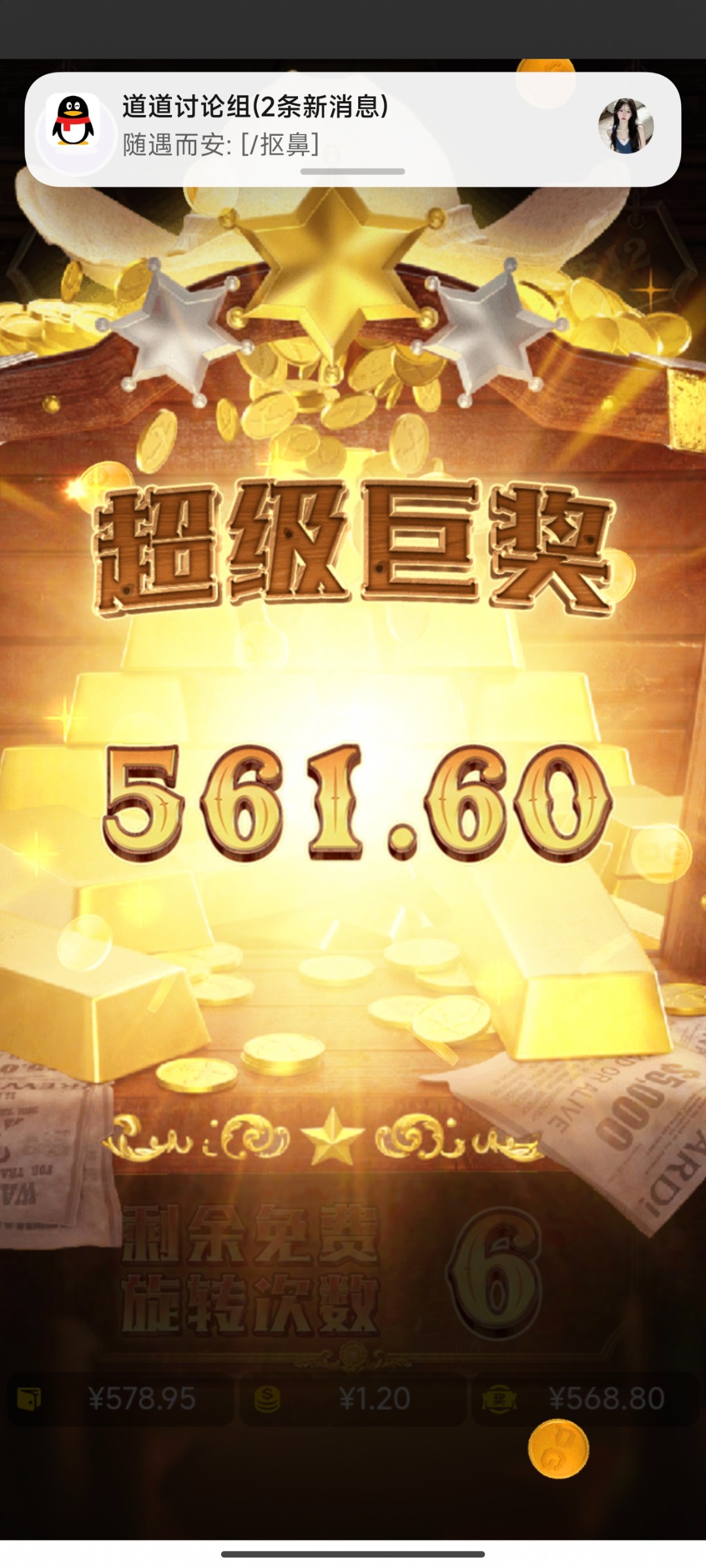 评论图片-百家乐俱乐部-百家乐论坛