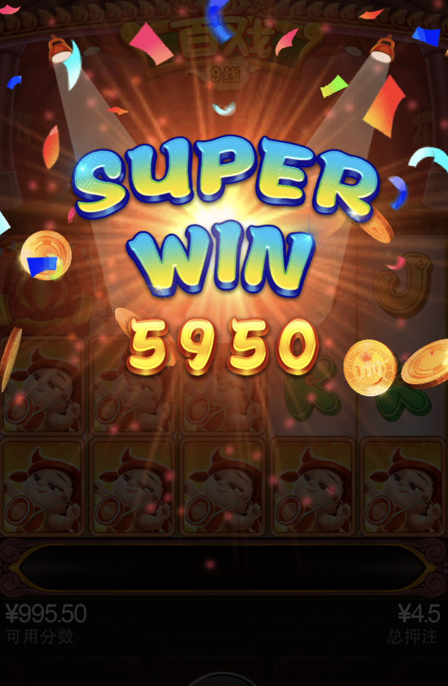 评论图片-百家乐俱乐部-百家乐论坛