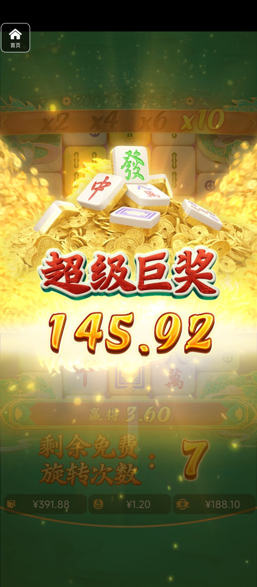 评论图片-百家乐俱乐部-百家乐论坛