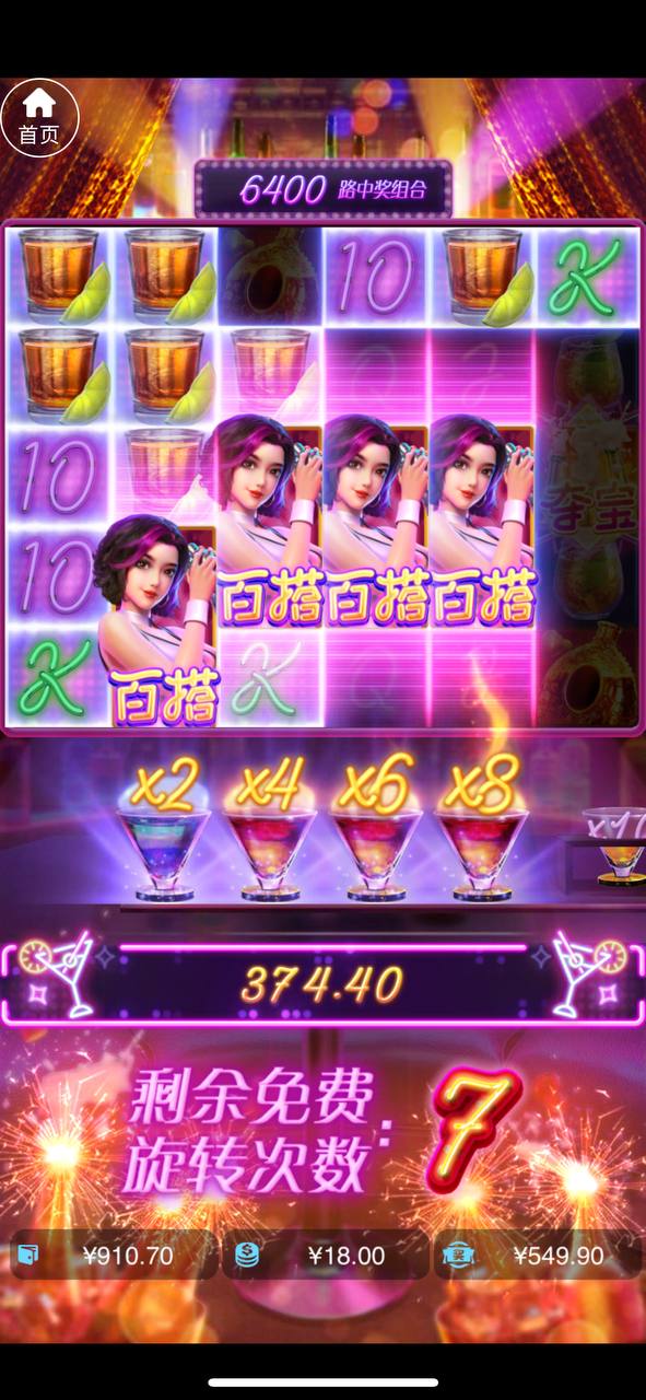 评论图片-百家乐俱乐部-百家乐论坛