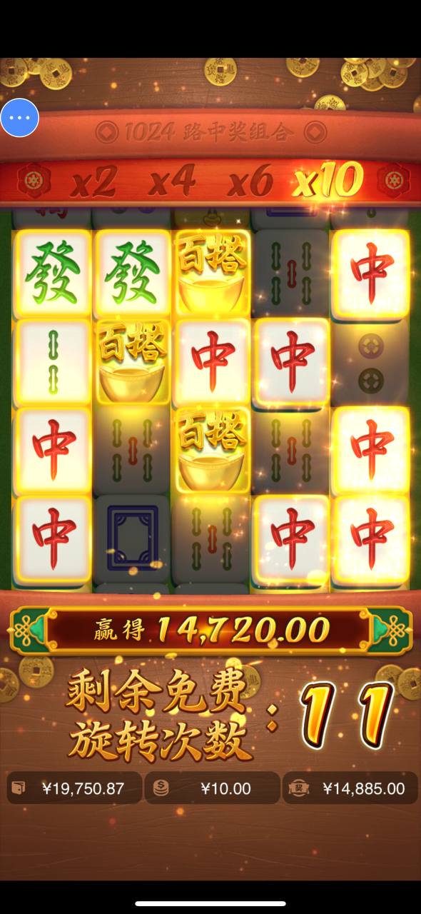 评论图片-百家乐俱乐部-百家乐论坛