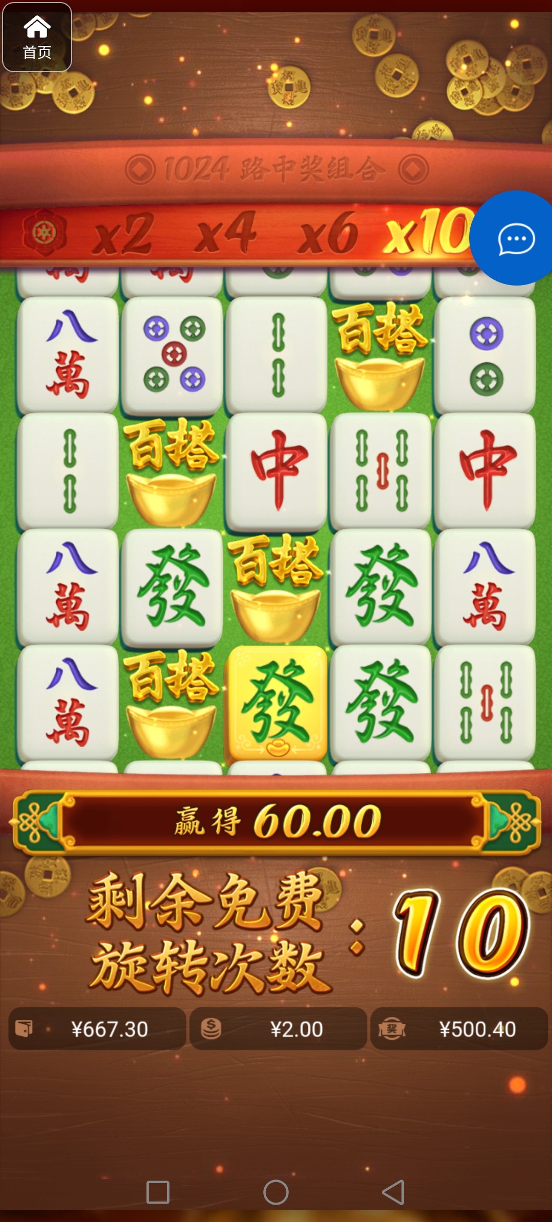 评论图片-百家乐俱乐部-百家乐论坛