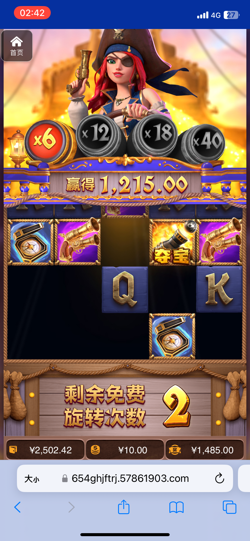 评论图片-百家乐俱乐部-百家乐论坛