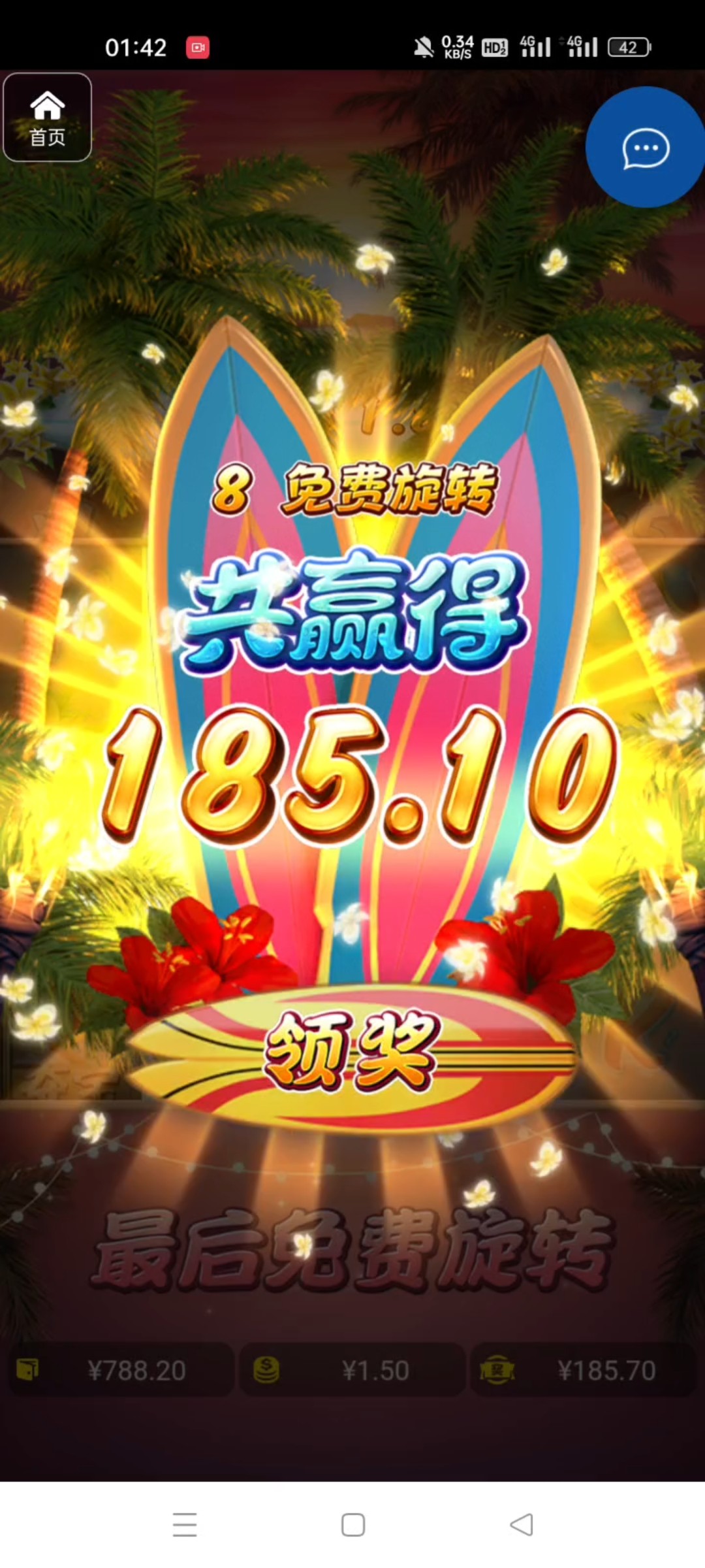 评论图片-百家乐俱乐部-百家乐论坛