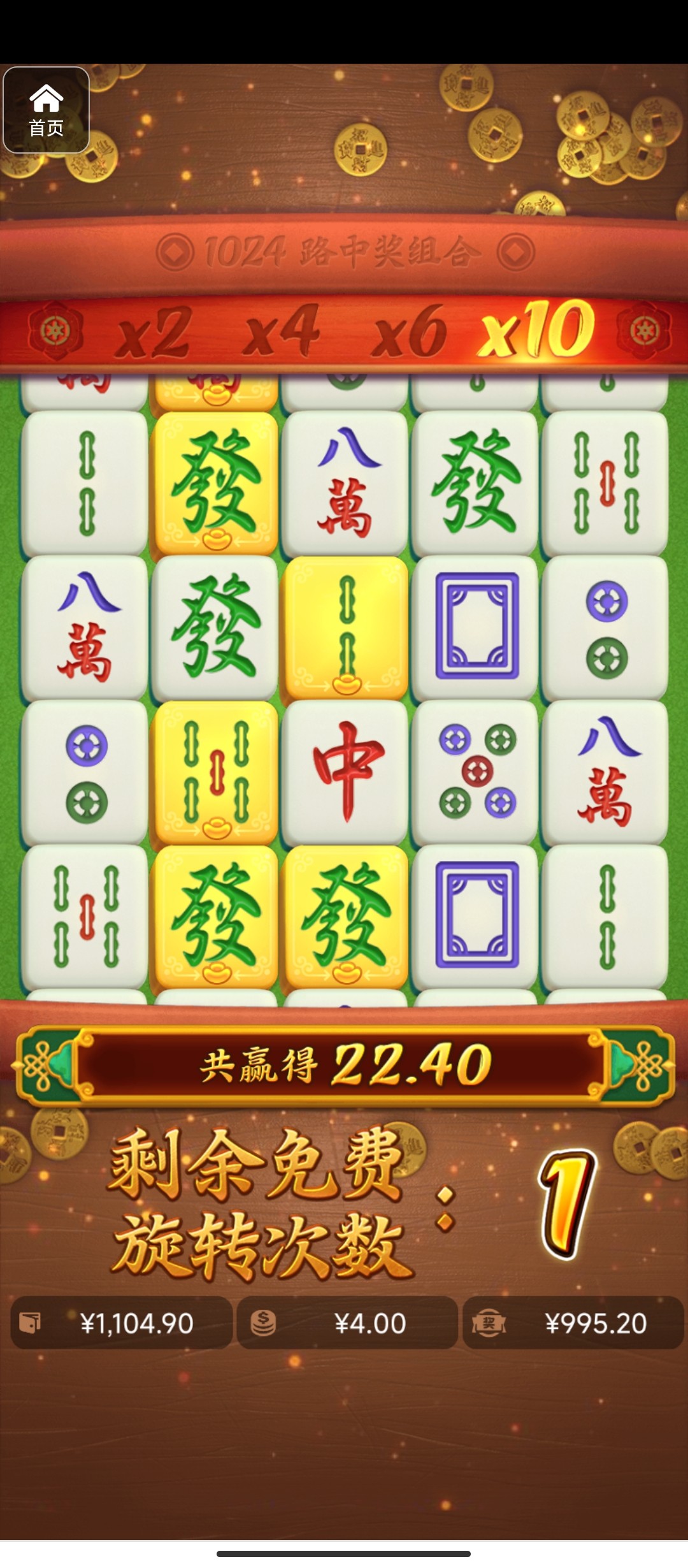 评论图片-百家乐俱乐部-百家乐论坛