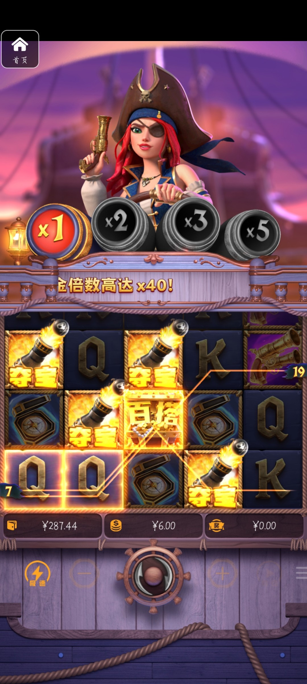 评论图片-百家乐俱乐部-百家乐论坛