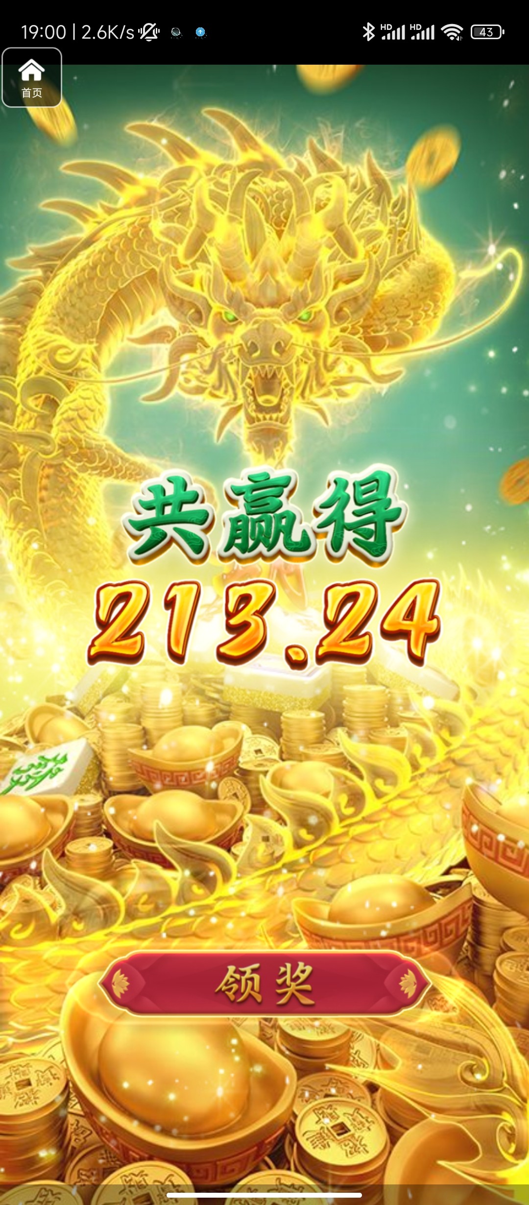 评论图片-百家乐俱乐部-百家乐论坛