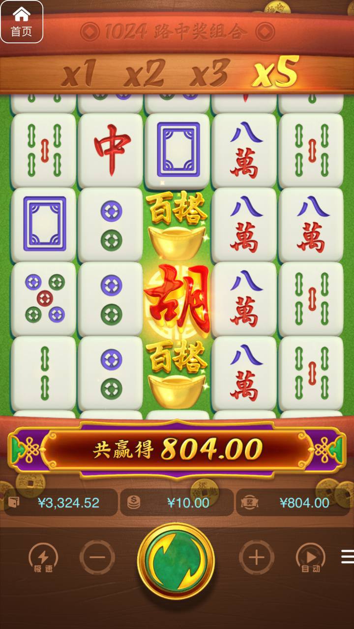 评论图片-百家乐俱乐部-百家乐论坛