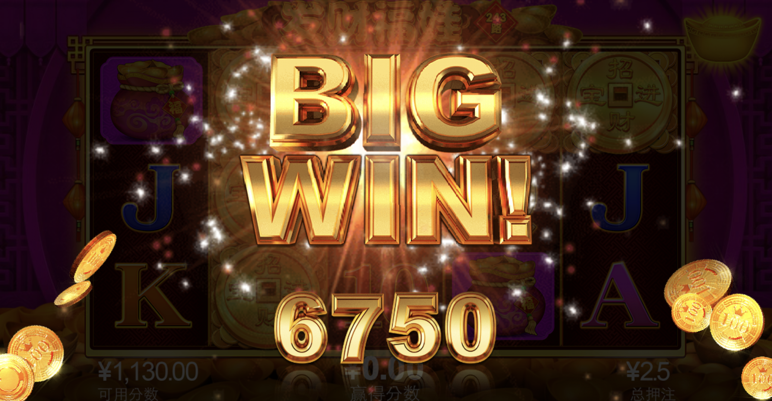 评论图片-百家乐俱乐部-百家乐论坛