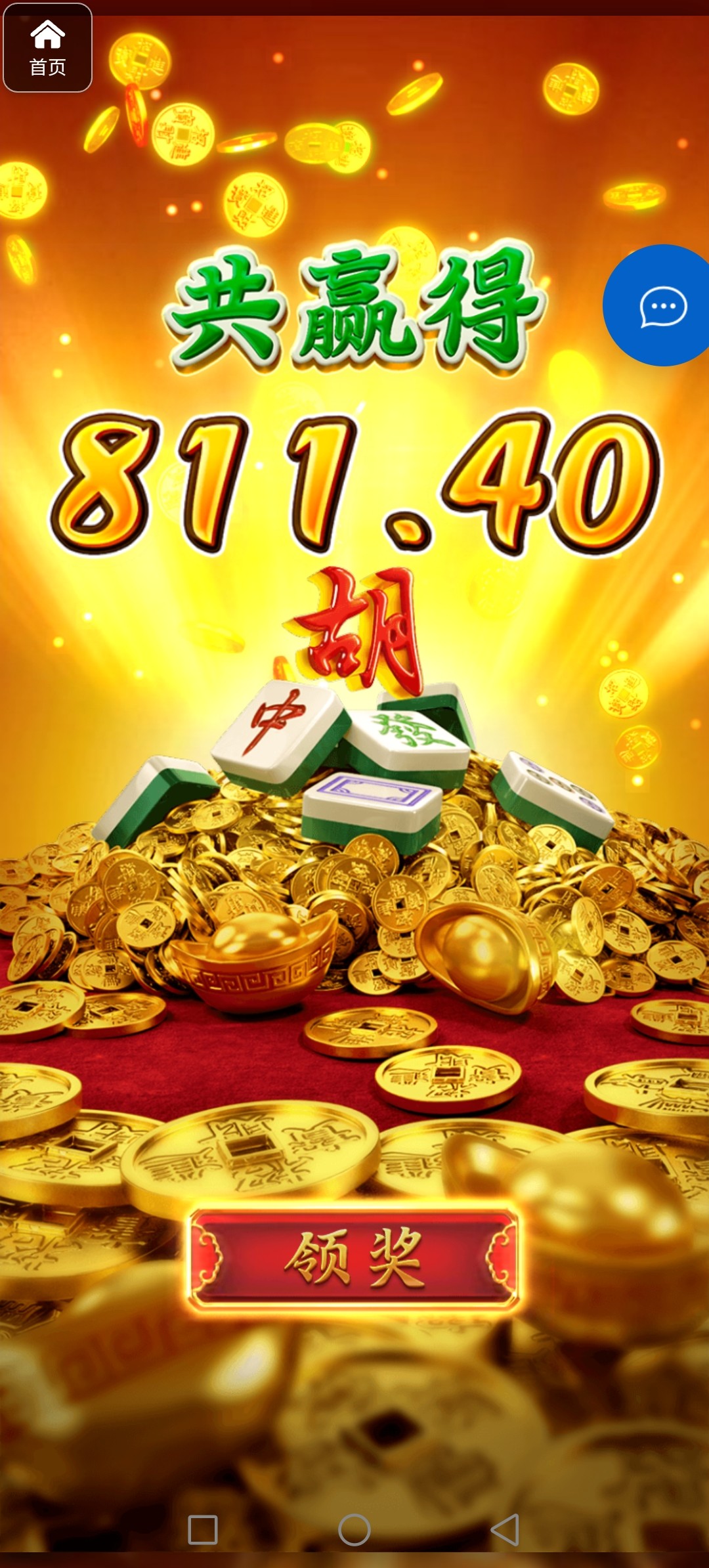 评论图片-百家乐俱乐部-百家乐论坛