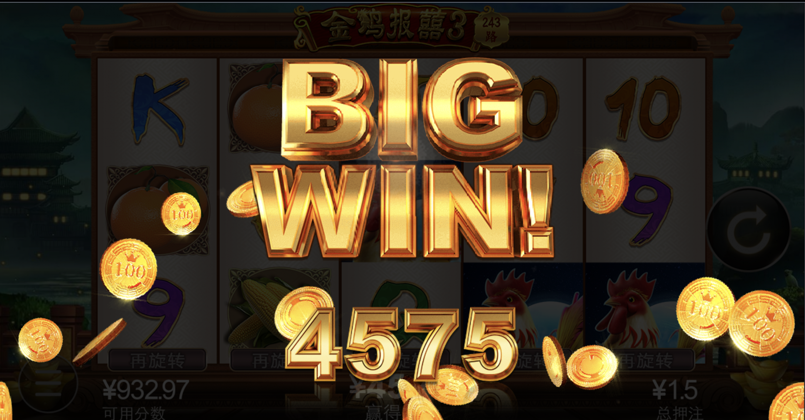 评论图片-百家乐俱乐部-百家乐论坛