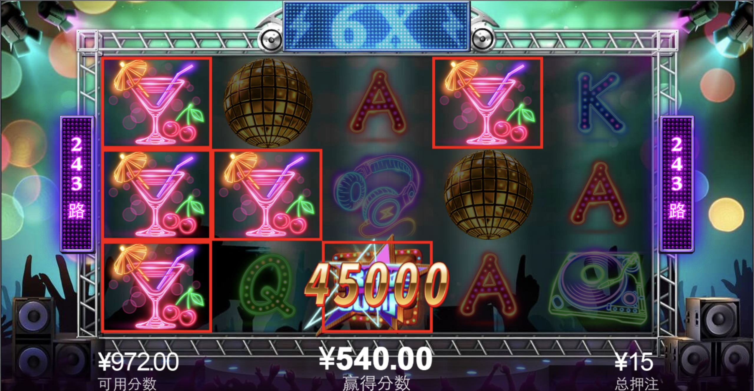 评论图片-百家乐俱乐部-百家乐论坛