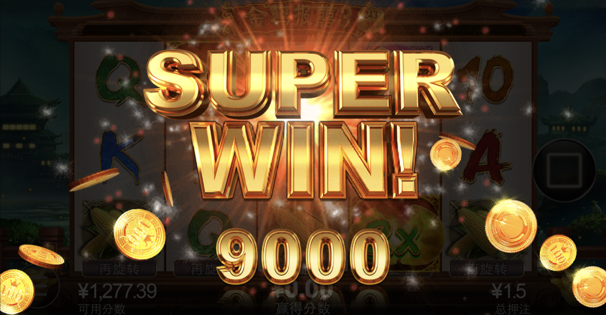 评论图片-百家乐俱乐部-百家乐论坛