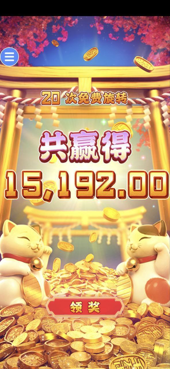 评论图片-百家乐俱乐部-百家乐论坛