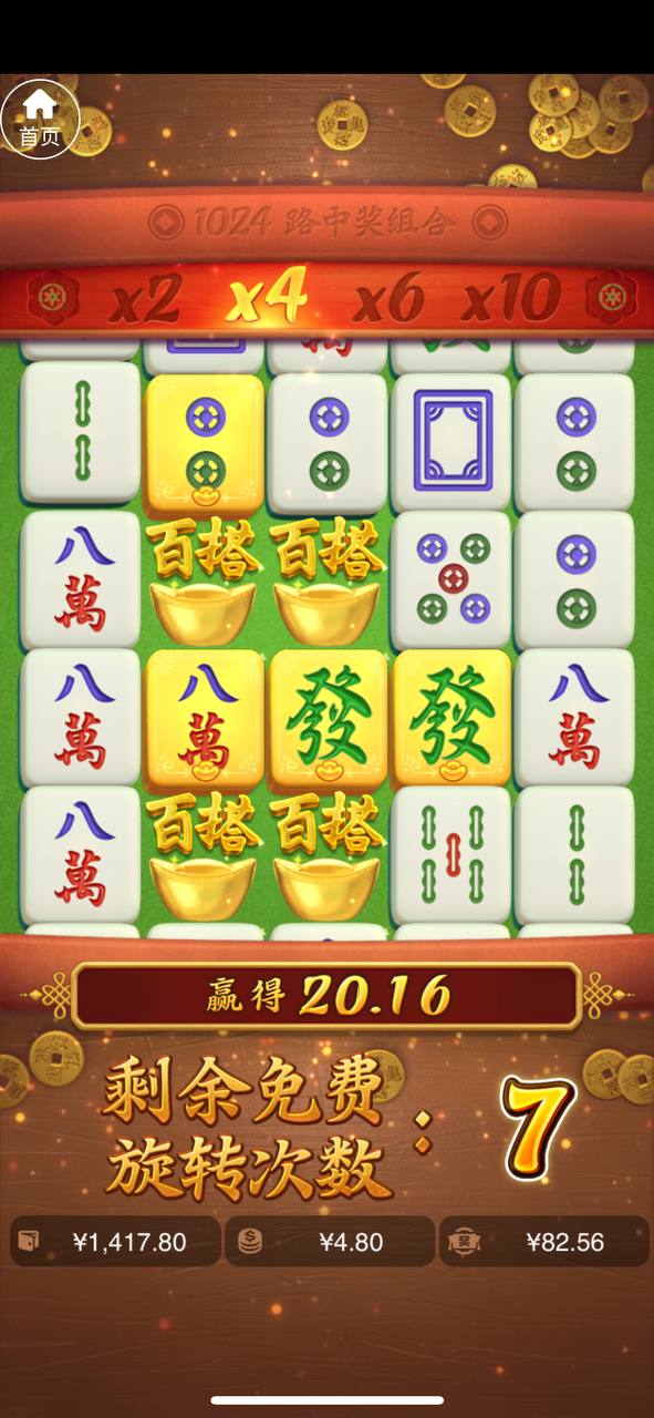 评论图片-百家乐俱乐部-百家乐论坛