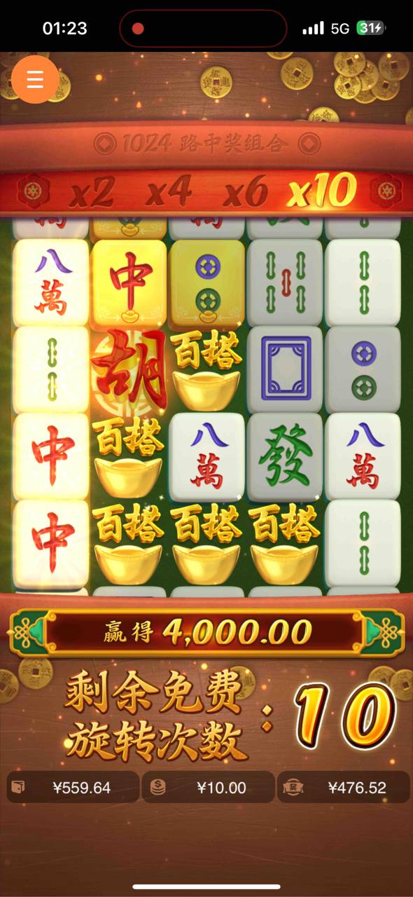 评论图片-百家乐俱乐部-百家乐论坛