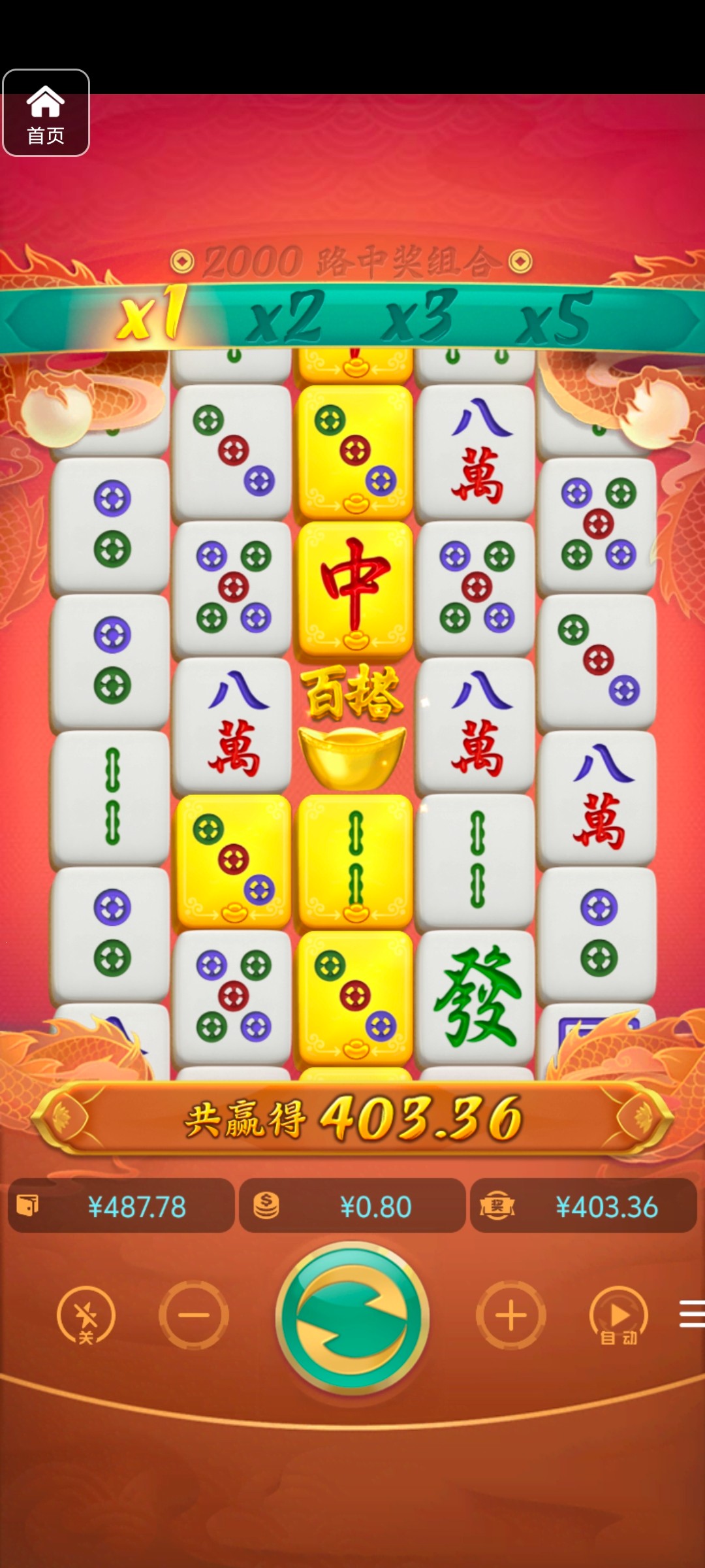 评论图片-百家乐俱乐部-百家乐论坛