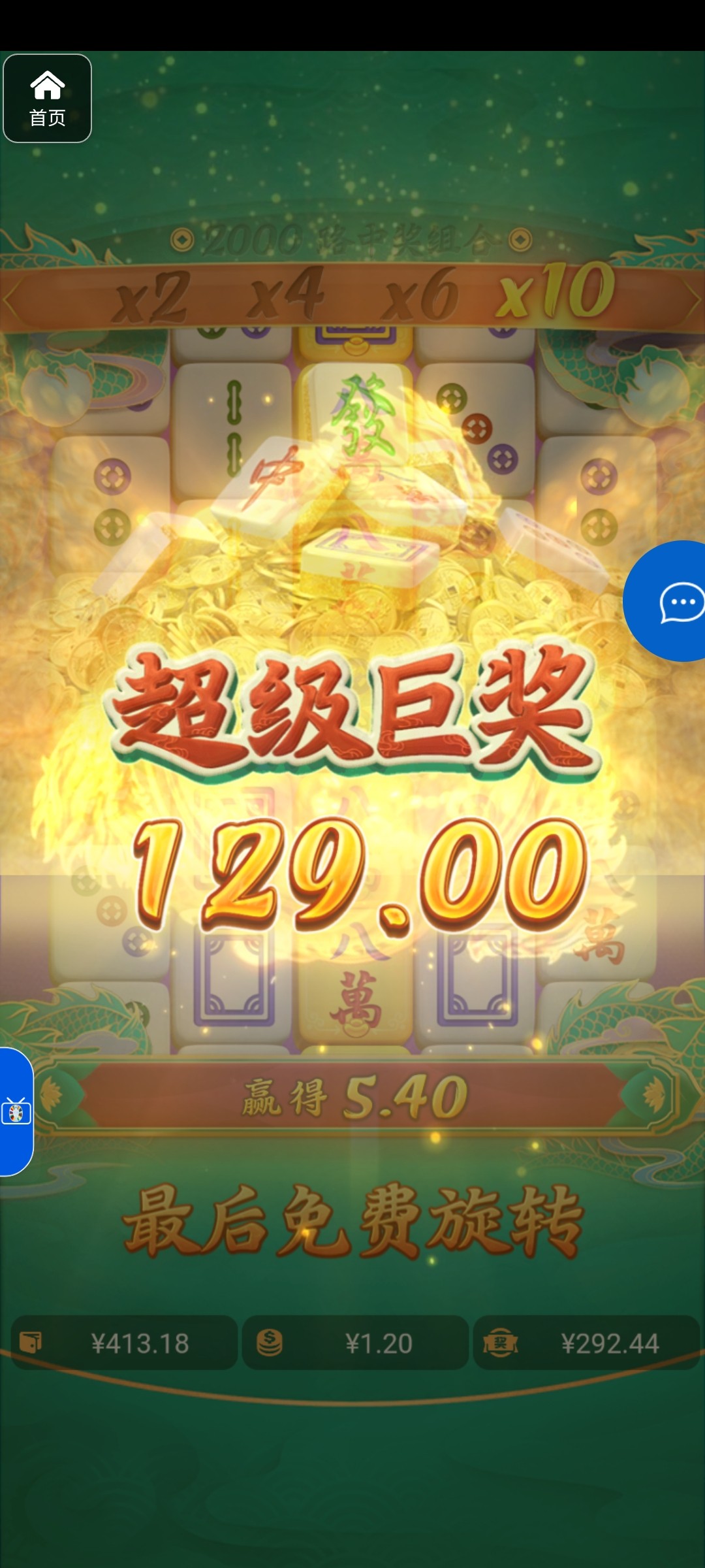 评论图片-百家乐俱乐部-百家乐论坛