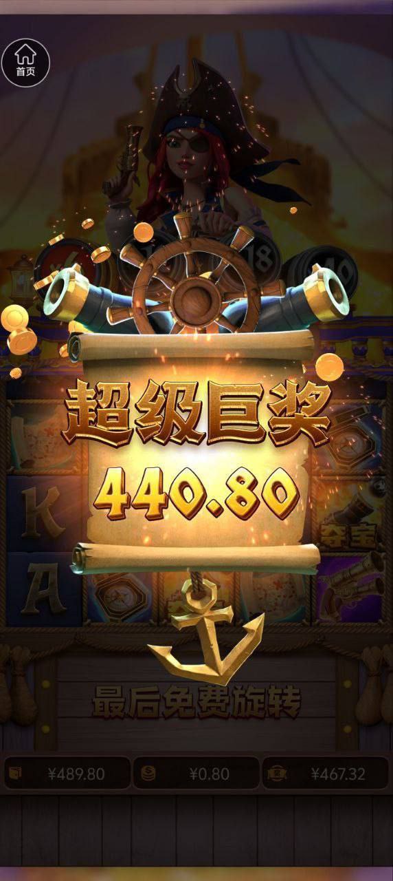 评论图片-百家乐俱乐部-百家乐论坛